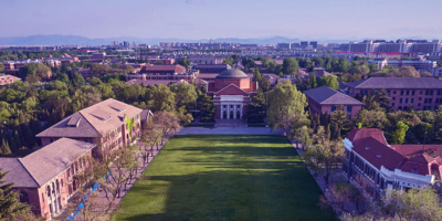 Tsinghua University
