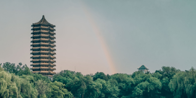 Peking University