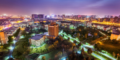 University of Science and Technology of China