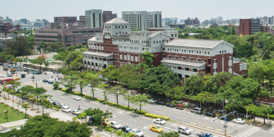National Cheng Kung University