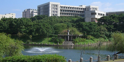 National Yang Ming Chiao Tung University